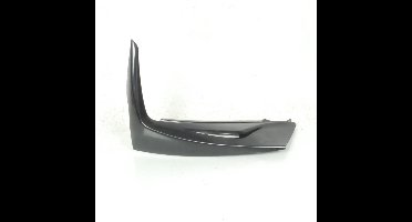 Flanc tablier AVG pour scooter Piaggio 125 Medley 1B003746brut à peindre Neuf
