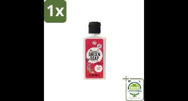 1 x Marcel's Green Soap - Douchegel - Argan & Oudh Mini - Krachtige werking - 100 ml - Douchegel - Argan - Oudh - Mini - Reishandzaam