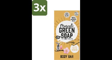 Marcel's Green Soap - Body Bar - Vanilla & Cherry Blossom - Verzorgend & zacht - 150 gr - Bulkverpakking - 3 stuks