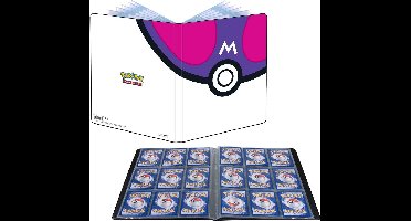 Pokémon Master Ball 9-Pocket Verzamelmap -  Pokémon Kaarten
