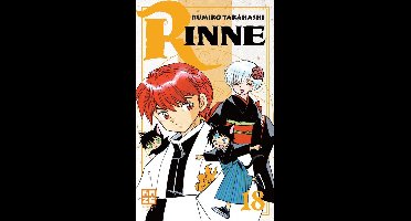 Rinne 18 - Rinne T18