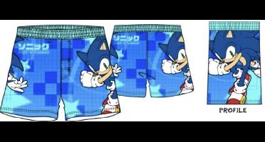 Sonic zwemshort - blauw - maat 98 / 3 jaar