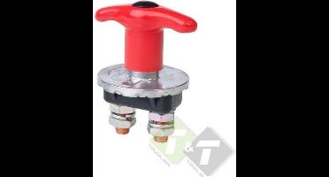 Hoofdstroom schakelaar, 2000 Ampere, Nood schakelaar