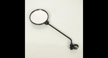 Rétroviseur rond noir réversible gauche ou droit M8x1.25 pour mobylette cyclo