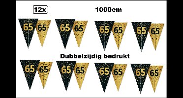 12x Luxe Vlaggenlijn 65 jaar 10 meter goud/zwart - dubbelzijdig bedrukt - Jubileum verjaardag thema feest