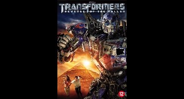 Transformers 2 - Revenge of The fallen (DVD)