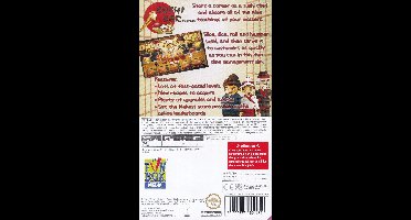 Sushi Bar Express - EN FR Switch