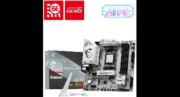 MSI B850M GAMING PLUS WIFI7 AMD B850 Socket AM5 micro ATX