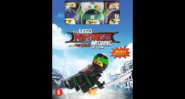 Lego ninjago movie (Limited keychain edition)