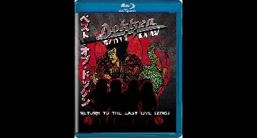 Dokken - Return To The East Live 2016 (2 Blu-ray)