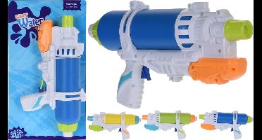 1x Waterpistolen/waterpistool geel/wit van 34 cm kinderspeelgoed - waterspeelgoed van kunststof