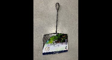 HS - Schepnet - Aquarium - 10" - 25CM breed