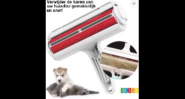*** Haarverwijderaar Huisdier - Pluizenverwijderaar - Hoogwaardige Huisdierhaar Verwijderaar - Hondenhaar - Pluizenborstel - van Heble® ***