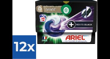 Ariel All-in-1 Pods+ Wasmiddelcapsules Revita Black 12 stuks - Voordeelverpakking 12 stuks