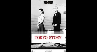 Tokyo Story (DVD)
