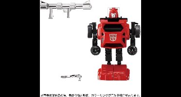 Transformers G1 C-04 Missing Link Cliff