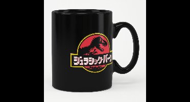 Jurassic Park Tasse/Kaffeebecher Japanese Logo Mug Black