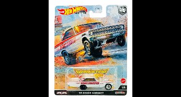 Hot Wheels '65 Dodge Coronet Drag Strip 1:64 premium modelauto