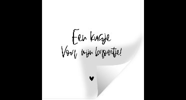 Muurstickers - Sticker Folie - Quotes - Spreuken - Een kusje voor mijn broertje! - Broer - Zus - 30x30 cm - Plakfolie - Muurstickers Kinderkamer - Zelfklevend Behang - Zelfklevend behangpapier - Stickerfolie