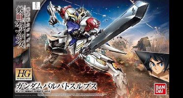 Gundam Barbatos Lupus 1:144 HG Model Kit box set | Robot technic modelbouw | Samurai action figure | Robotics katana warrior | Gunpla transformers speelgoed bouwpakket | Niet compatibel met Revell / lego | Bekend van Godzilla manga anime