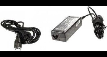 HP netvoedingen & inverters 693711-001