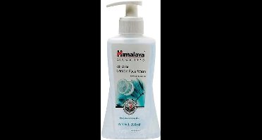 Himalaya oil clear face wash lemon 200ml