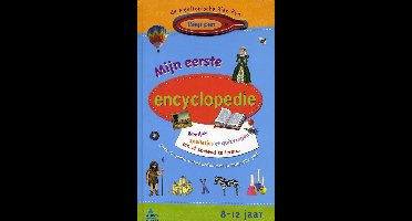 Mijn Eerste Encyclopedie