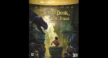 Jungle book (2016) (3D)
