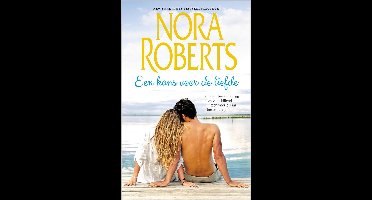 HARLEQUIN NORA ROBERTS  @    0038
