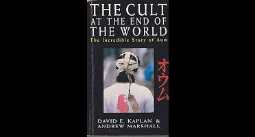 CULT AT THE END OF THE WORLD(OME)