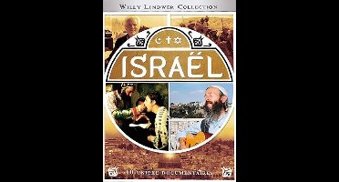 Israel - Een Monument In Film (DVD)