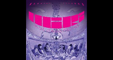 Quazarz Vs. The Jealous Machines