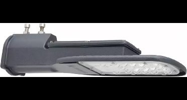 Led Eco Area Licht 45W 4000K Grijs - 4058075425415 - E3YHT