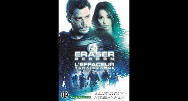 Eraser - Reborn (DVD)