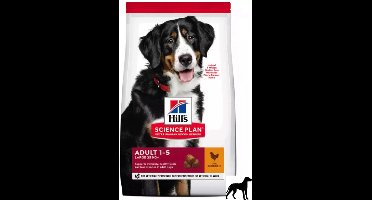 Hill's Science Plan Canine Adult Advanced Fitness Large Breed Kip 14 kg