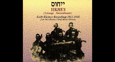 Various Artists - Yikhes: Early Klezmer Recordings (CD)