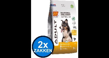 2x Biofood - Adult Kalkoen Graanvrij - Hondenvoer Droogvoer - 4 kg