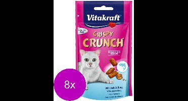 Beaphar Malt Bits - Kattensnack - 18 x Zalm 35 g