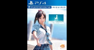 Summer Lesson: Hikari Miyamoto (PSVR required)