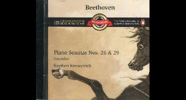 Beethoven: Piano  Sonatas 26 & 29