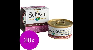 Schesir Kat Blik Gekookte Vis 85 g - Kattenvoer - 28 x Tonijn&Kip&Rijst