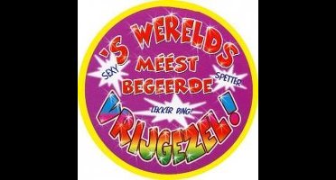 Mega - Grote Button - Vrijgezel - 16cm