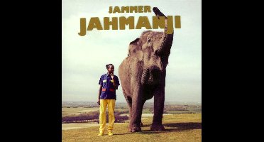 Jahmanji
