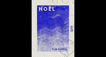 Hoël - Léa - Edmée - Les enfants