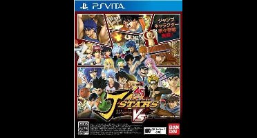 J-Stars Victory VS (#) /Vita