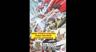 Anime - Cannon Busters: The Complete Series (DVD)