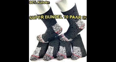 Werksokken - 80% Katoen - SUPER BUNDEL DEAL - 10 PAAR - Zwart - 43/46