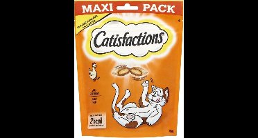 3x Catisfactions Snacks - Kattensnoepjes - Kip 180g