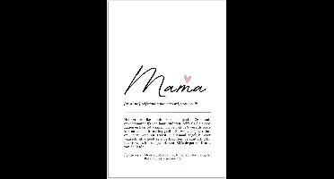 PosterMonkey - Poster - Woordenboek - Mama - Cadeau voor haar - Cadeau voor vrouw - Wanddecoratie - Verjaardag - Moederdag - 40x60 cm