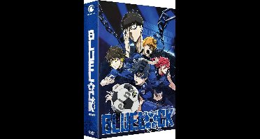 Blue Lock - Saison 1